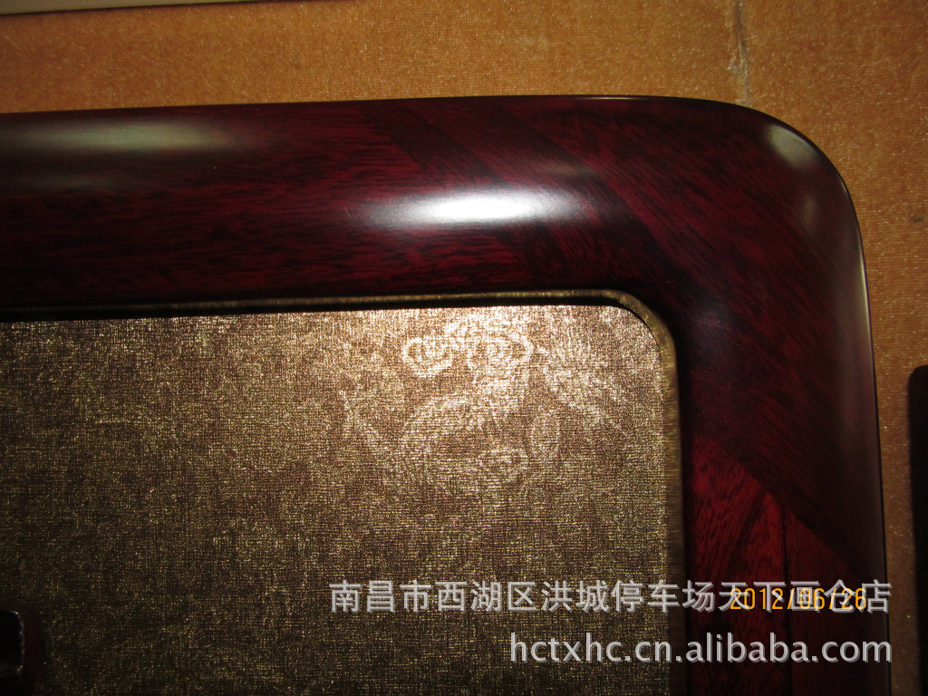 全国销售馨源木艺纯手工雕刻220*80国画框型装饰画挂画