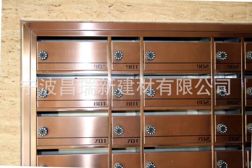 万科3期密码信箱_1