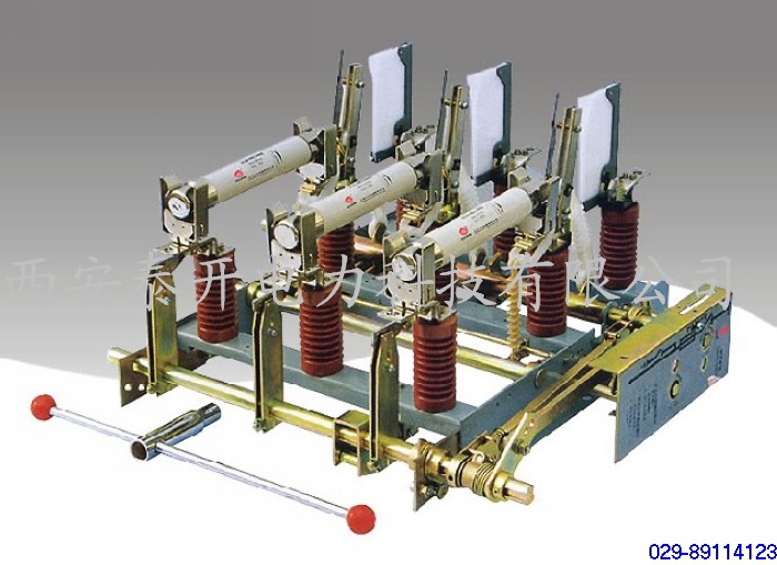 fn7-12负荷开关 结构简单 操作能力强 发电厂变电站首选