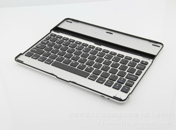 【苹果 ipad234多功能蓝牙键盘壳盒 铝合金 支