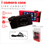 日本iCamera 苹果 iPhone4 4S 手机套 手机壳 相机造型保护套外壳