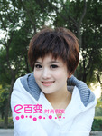 e�ٱ�ٷ�z201 ʱ�����跢��  100%�淢  ���˷��ٷ�