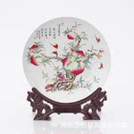 景德鎮陶瓷 高檔福壽雙全瓷盤掛盤裝飾盤 現代陶瓷擺件裝飾工藝品