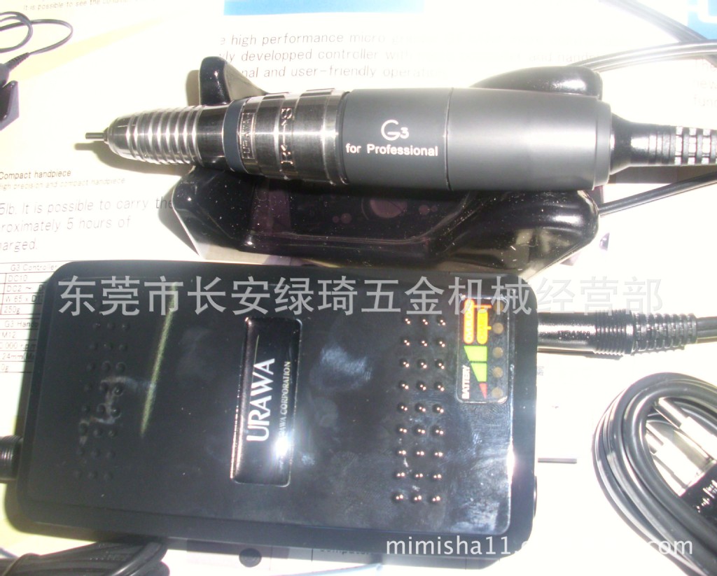 日本URAWA中国总代理 原装进口百分百正品 方便携带式 G3抛光机