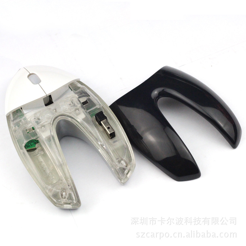 光电鼠标-V5全世界最个性的防止掌心出汗高端