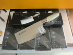 ʮ�������ҹ���Ƭ��S2717-B�˵�