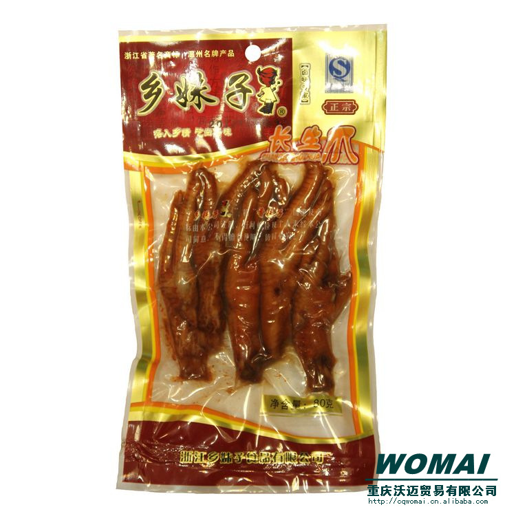 【川渝风味<em>鸡爪</em> <em>乡妹子</em> 80g 长生爪 抓钱爪 单爪