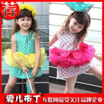 2012童装夏装 爱儿布丁 水玉点背心蓬蓬裙 儿童连衣裙 韩版童裙