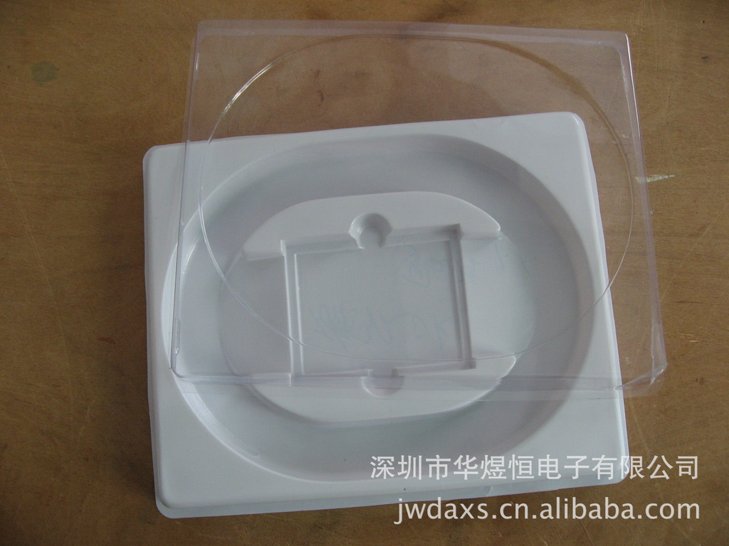 电子元器件包装-通信光纤吸塑盒\/吸塑包装\/吸塑
