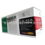 供应HP系列 佳能2900/3000硒鼓 莱盛LS-12A 2000页