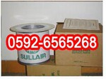 ��Ӧ������ѹ��������о88290006-665