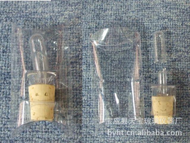 2101053GlassPourerwithStoppero