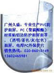 �纸��ƬPC�Ᵽ��Ƭ��̫��ñר�÷�������PC������