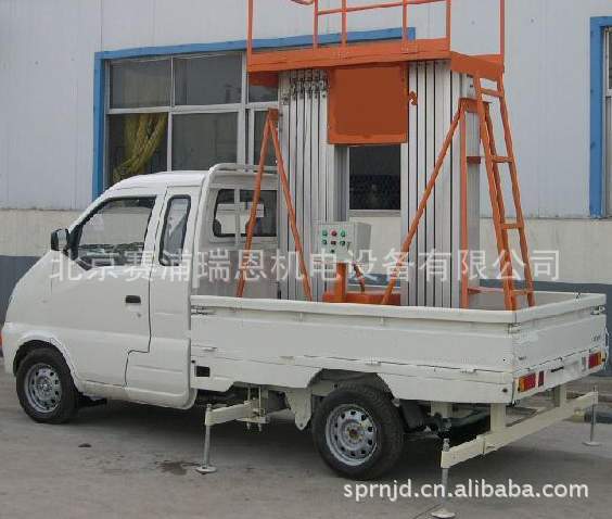 铝合金升降机 车载铝合金升降台 铝合金电动液