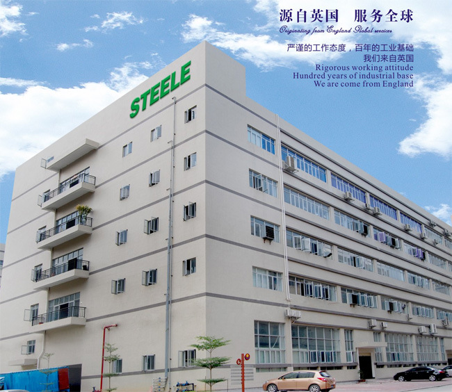 深圳斯蒂尔环境技术设备有限公司