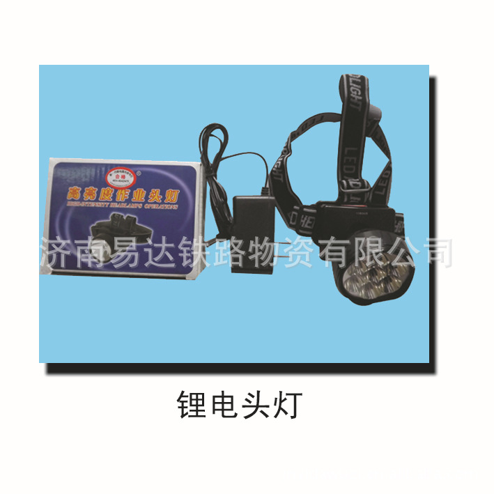 【钢轨切割片 钢轨切割片 电动锯轨机 内燃钻孔