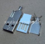 USB AM焊线三件式