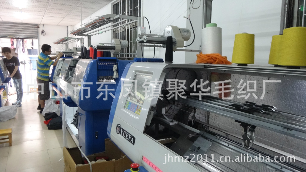 【中型毛衣厂 韩版 女式织花长袖 <em>开衫</em>毛衣 按图