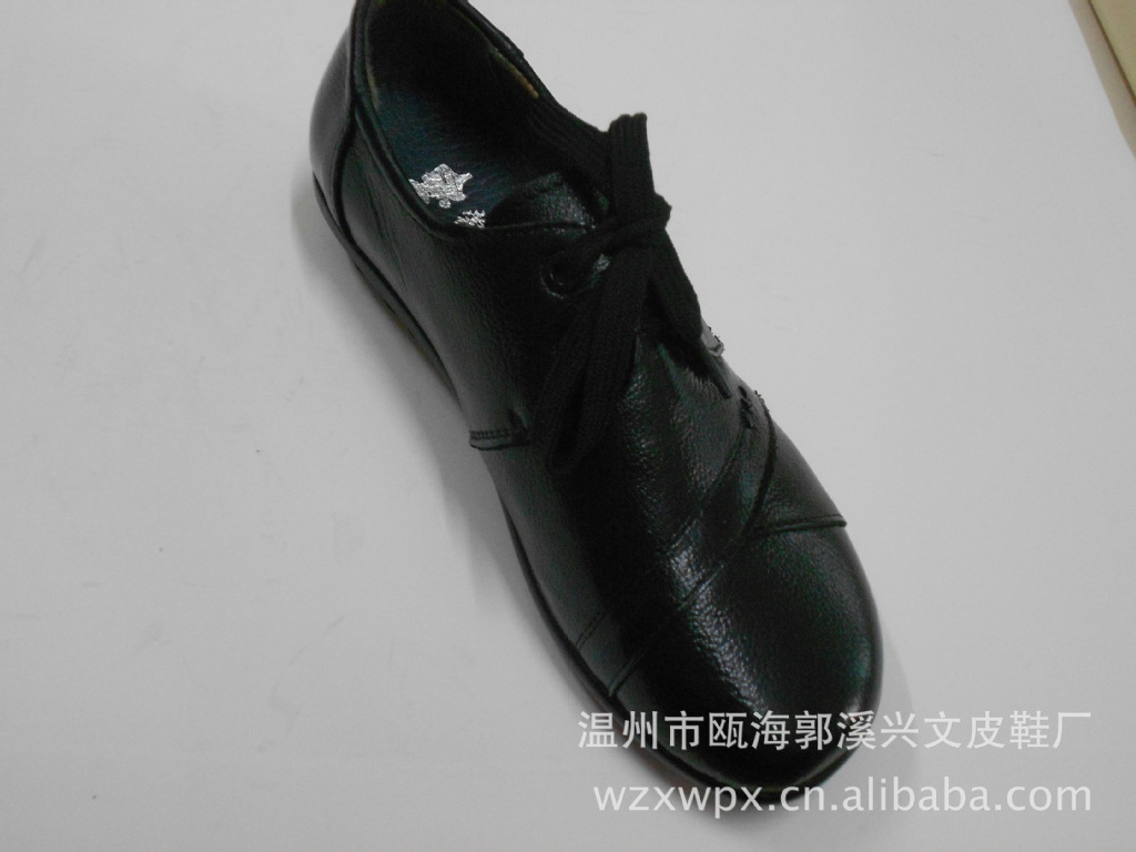 温州<em>女鞋</em>厂家-兴文皮鞋 厂价直销<em>蒙古女鞋</em> 妈妈