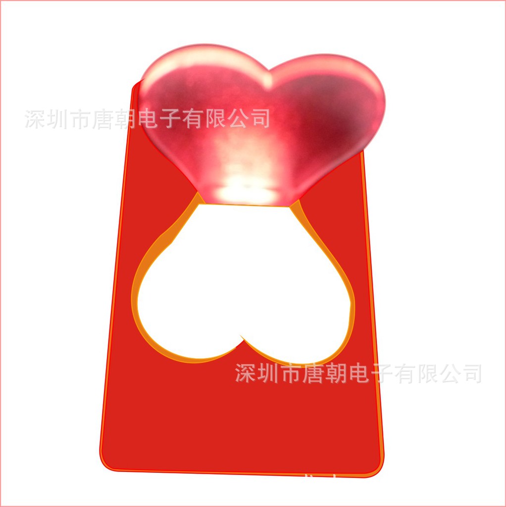 双心卡片灯名片灯 led卡片灯批发 信用卡银行卡灯 led创意小夜灯