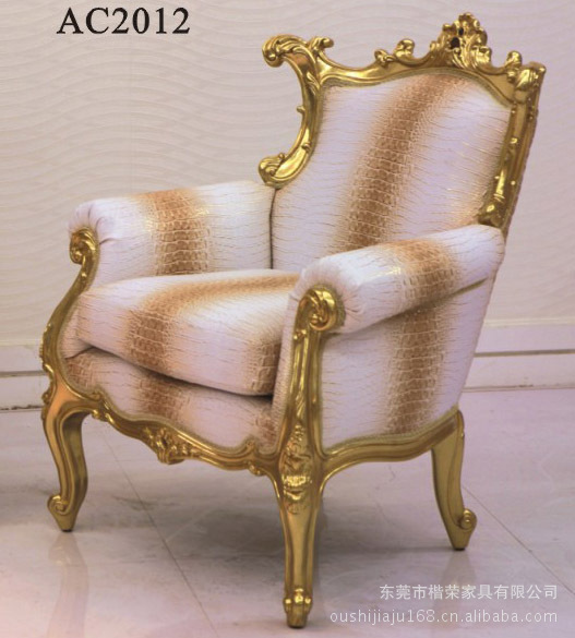 沙发椅纯实木执行皮沙发椅新古典幼儿品牌金雕刻家具标准家具图片