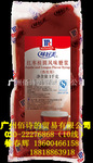 味好美红枣桂圆风味糖浆1kg 有果肉的天然浓缩果肉原浆 华莱士