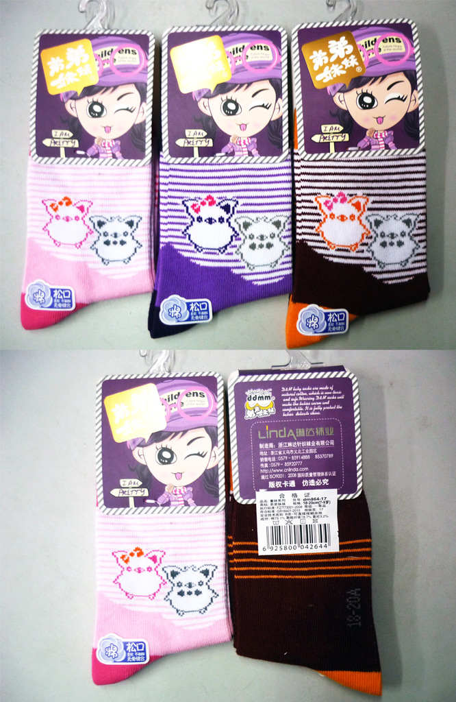 【弟弟妹妹 两只小猪<em>7</em>-9岁女<em>童</em>袜 864-17 儿童