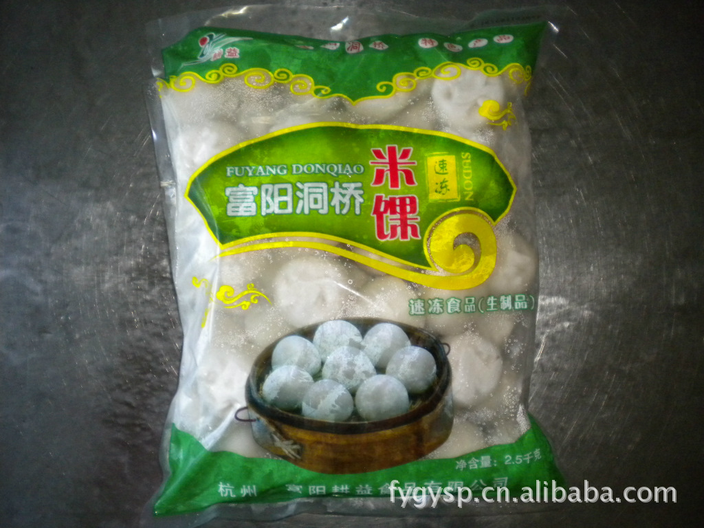 精品推荐速冻面米制品浙江杭州富阳特产塌饼纯绿色食品