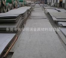 u=3136378759,1660823407&fm=52&