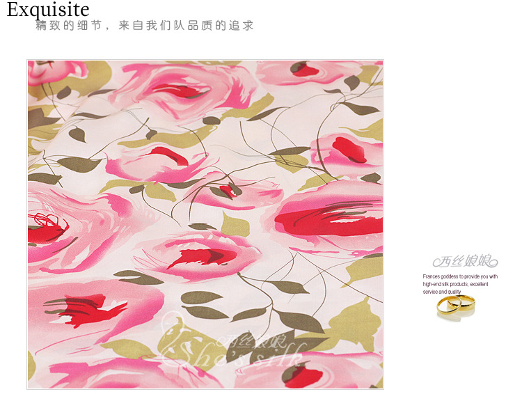 西丝娘娘 新款<em>女士大</em>V领中袖精美印花<em>真丝</em>睡裙