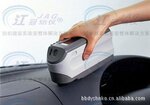 CM-2500c �ֹ��ɫ�� 5.8��RMB