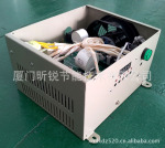 供应3.5KW电磁加热控制器-抗干扰能力强 | 电磁加热节电设备