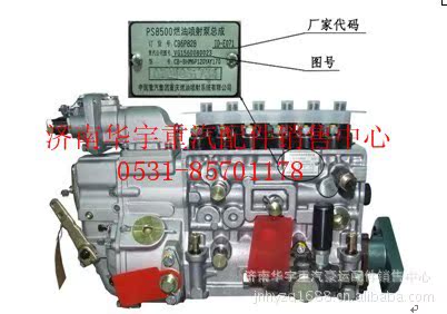 中國重汽發動機總成重汽發動機配件重汽EGR國三共軌發動機配件