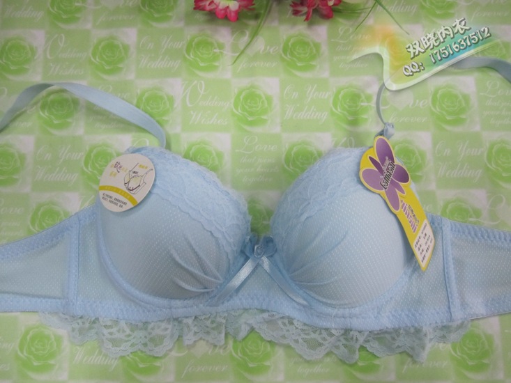 【加蒂诺尼 可爱<em>少女</em> 提花柔软<em>海绵</em> <em>文胸</em>/<em>胸罩</em>/