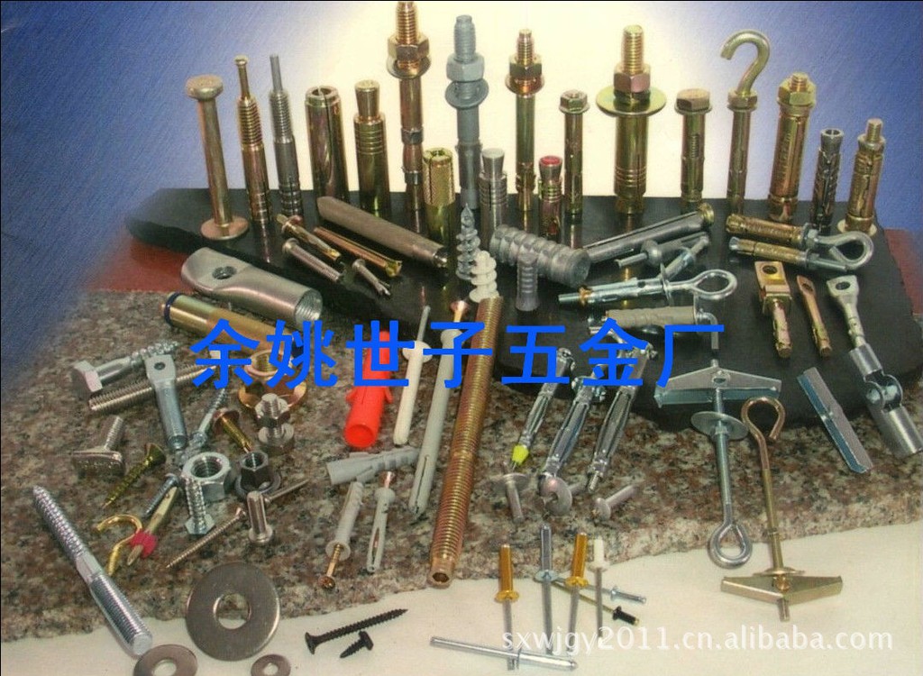 公司封面