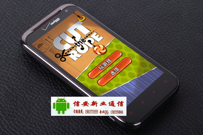 【现货供应 HTC G28霹雳二.代 1.5 4GROM 安