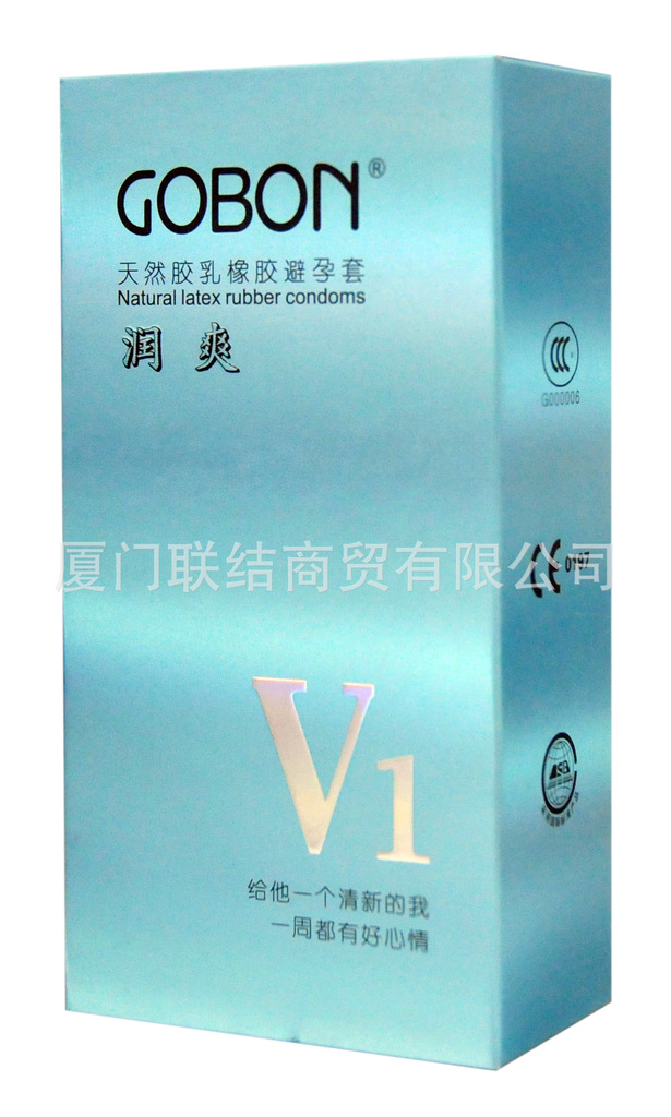 v1潤滑