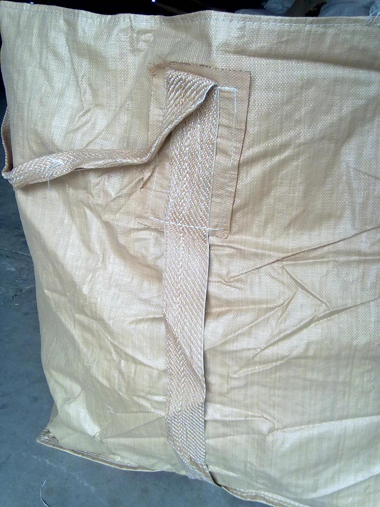 科技的力量！博实股份新专利如何改变吨袋行业？