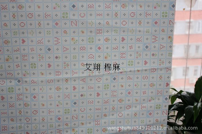 韩单棉麻 英文字母方格十字绣 145厘米价格及