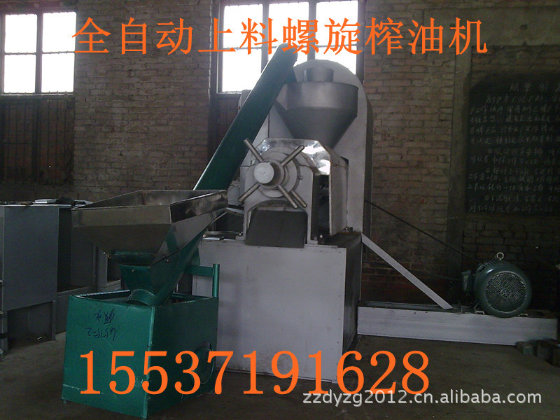 榨油機全套_副本