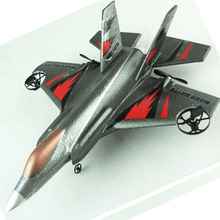 飞机航模玩具_飞机航模玩具批发_飞机航模玩