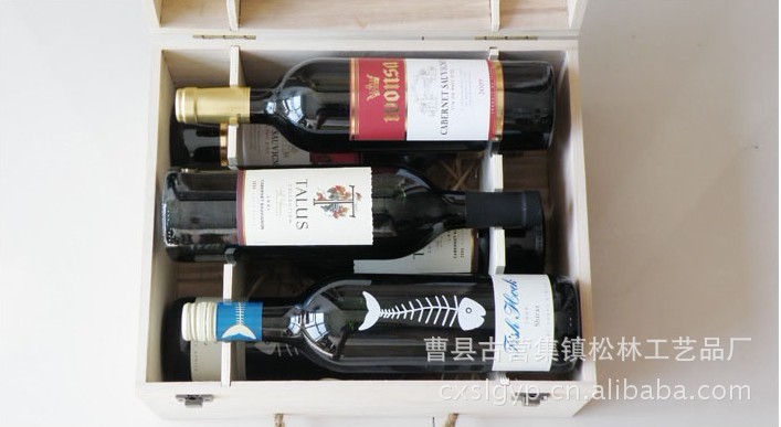 通用型六支装礼盒 红酒礼盒 葡萄酒包装 木制包