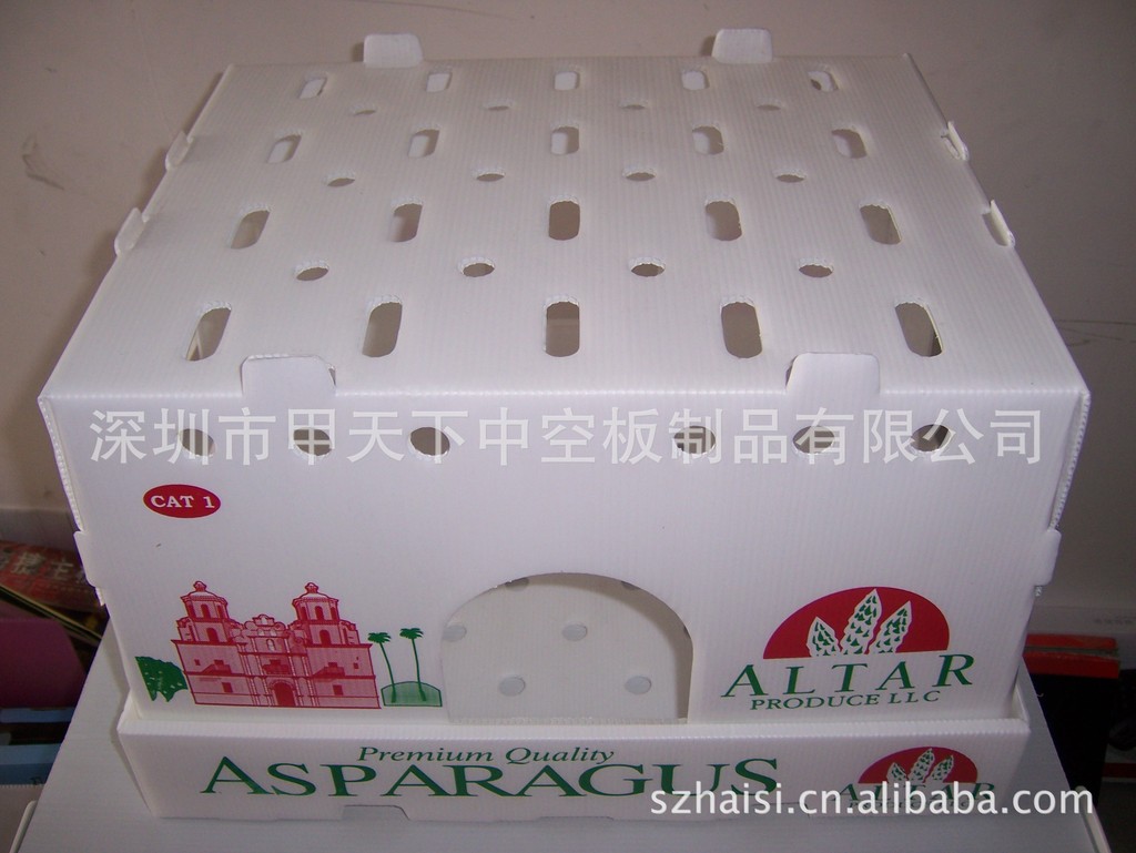 中空板水果箱