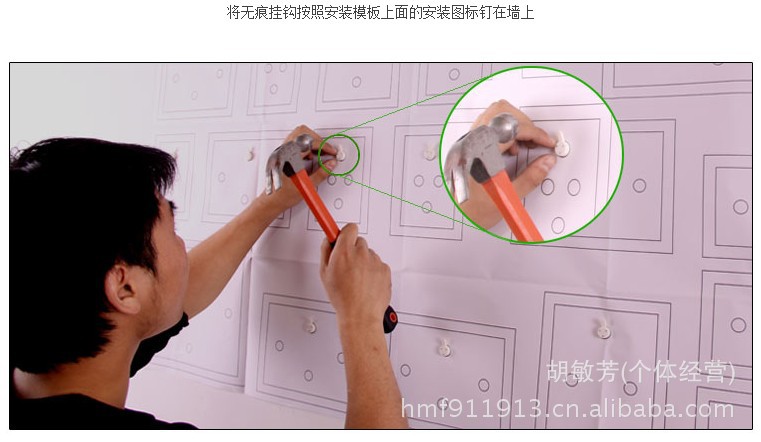 12框创意组合 <em>照片墙</em> 相框墙 相片墙 大<em>尺寸</em>背