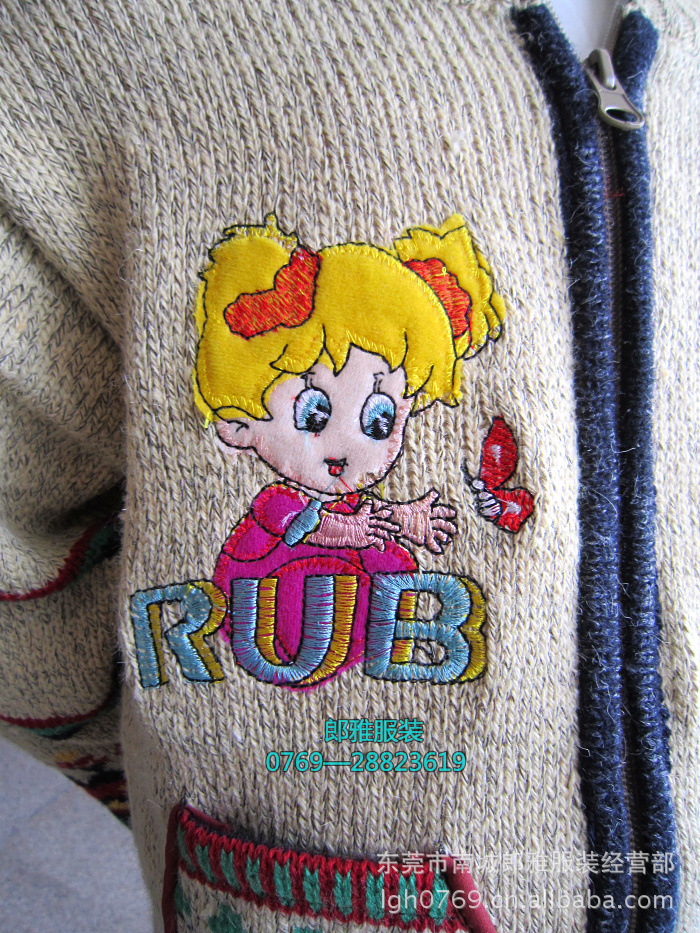 批发采购童<em>套装</em>-供应<em>童装毛衣套装</em> 绣花卡通儿