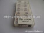 供应优质R6模具铣刀片