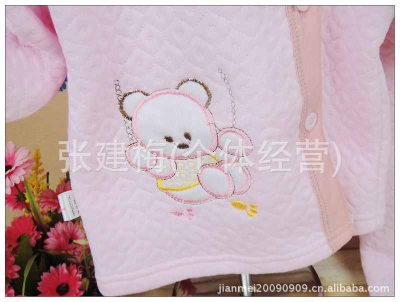 童套装 <em>儿童保暖内衣</em> 背带裤 <em>开衫</em> 棉毛衫套装 