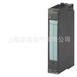 特价现货原装SIEMENS西门子6ES7134-4MB02-0AB0
