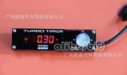 大LCD液晶显示HKS涡轮熄火延时器 红\/蓝\/白灯