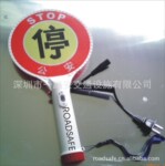 供应反光充电停车牌 停车示意牌 带灯停车牌